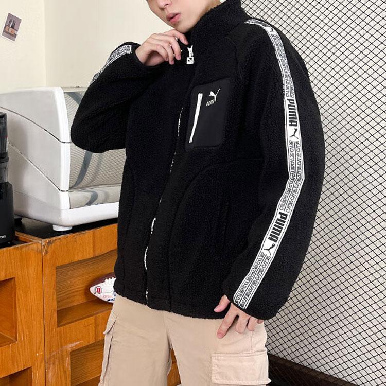 Puma Jachetă Sport Retro cu Fermoar Color Block Jachetă Unisex Negru 625196-01