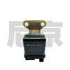 Jinlun Tractor Engine Start Relay