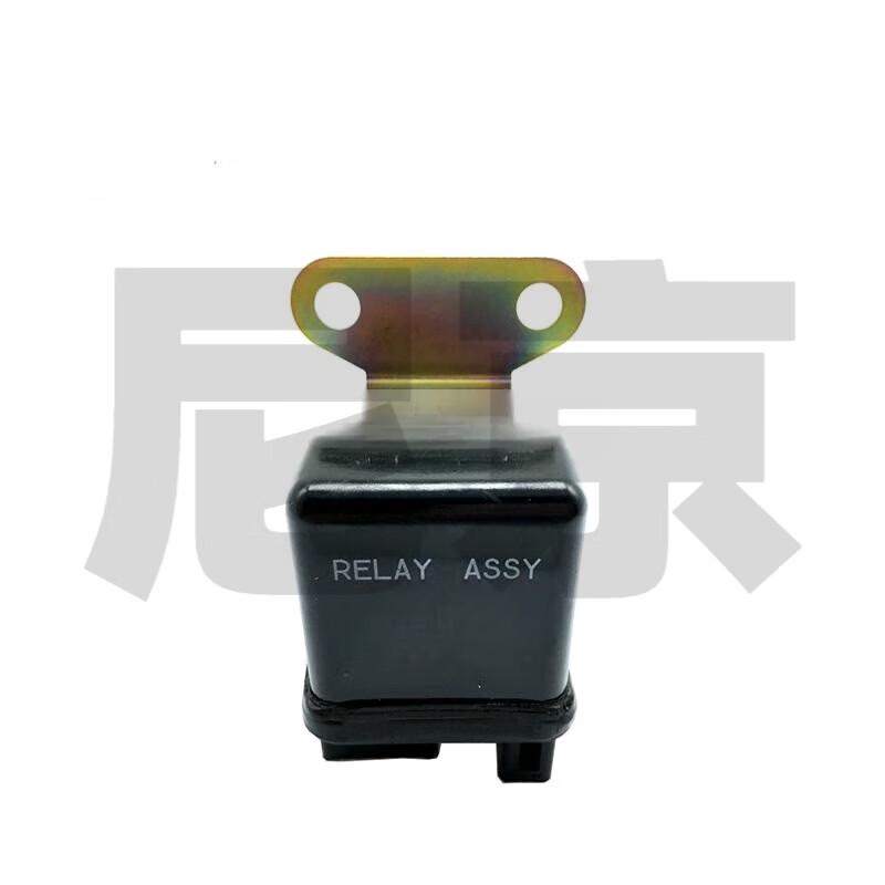 Jinlun Tractor Engine Start Relay