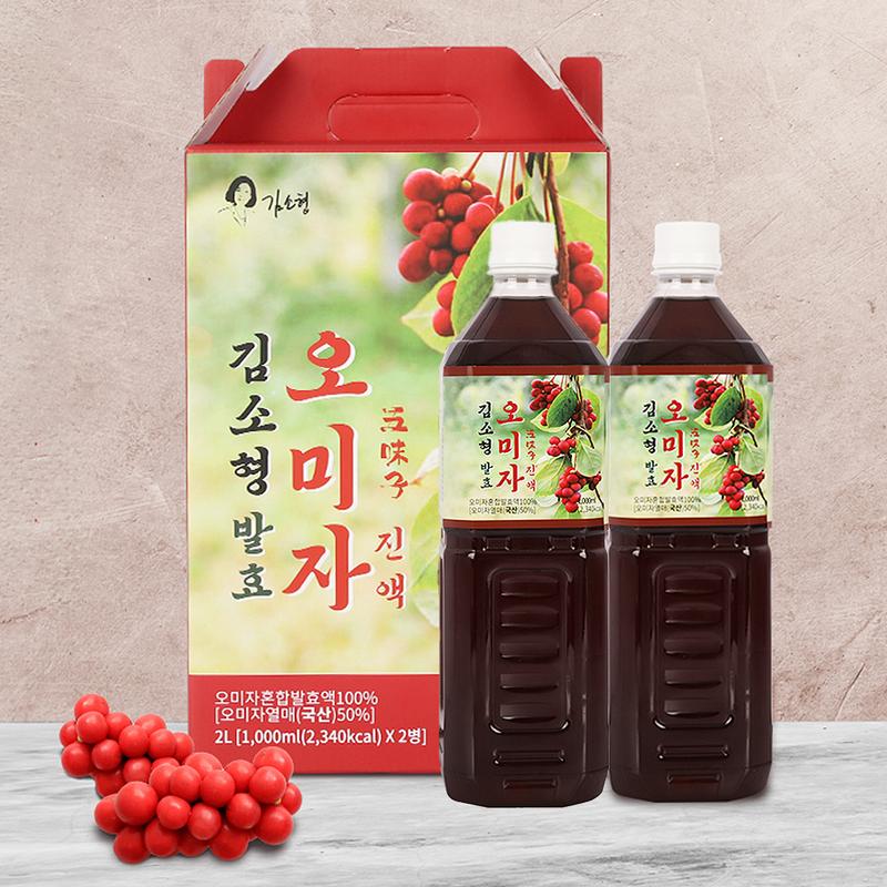 

100% Mungyeong Schisandra chinensis essence Kim So-hyung fermented Schisandra chinensis extract HACCP