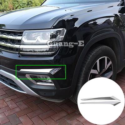 Car Front Fog Light Strip Trim Cover Decoration Frame For VW Volkswagen Teramont Atlas 2017 2018   Exterior Accessories