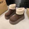 Thick-soled height-increasing small man fleece snow boots women's 2025 winter warm fashion cotton shoes wool cotton boots short boots