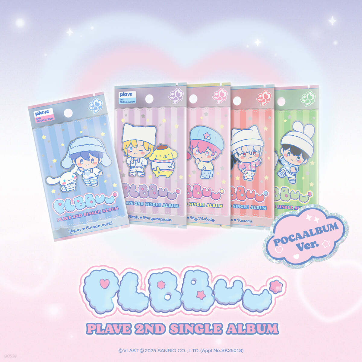 PLAVE - PLAVE 2nd Single Album  PLBBUU  [POCAALBUM Ver.]