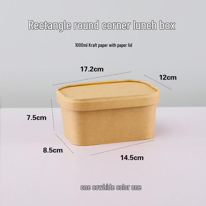 

Disposable Round Paper Takeaway Box with Lid