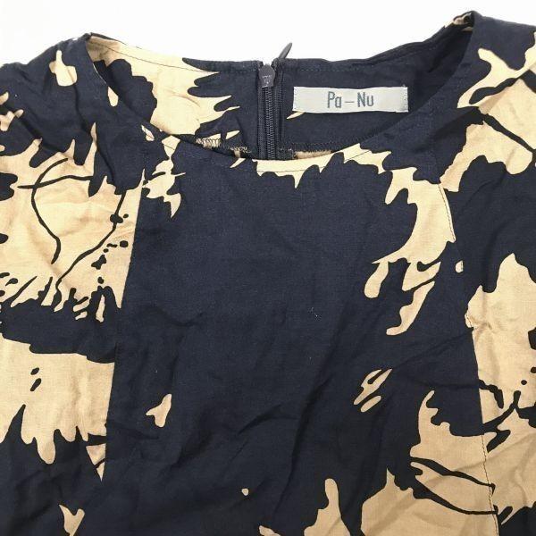 New with Tag/Pa-Nu Mixed Fabric Print Dress/Women’s Size M/2/Navy/Back Zip, Side Pockets Made In Japan(USED)