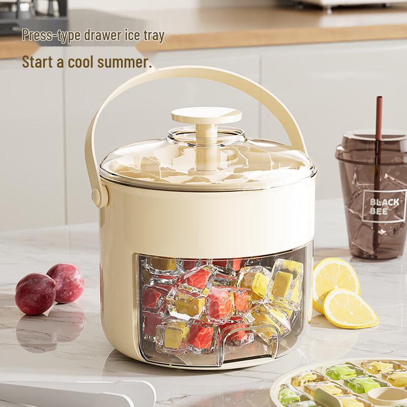 Guan Zhuojia 2L Press-Type Ice Cube Maker & Storage
