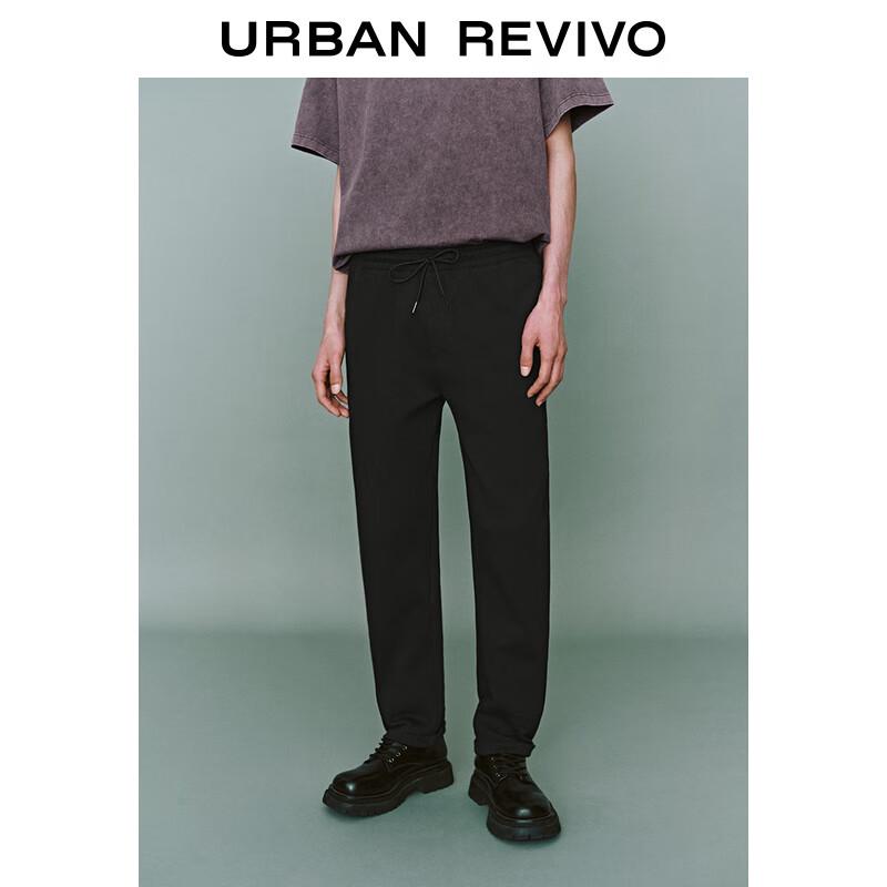 UR Men's Casual Drawstring Straight Leg Pants