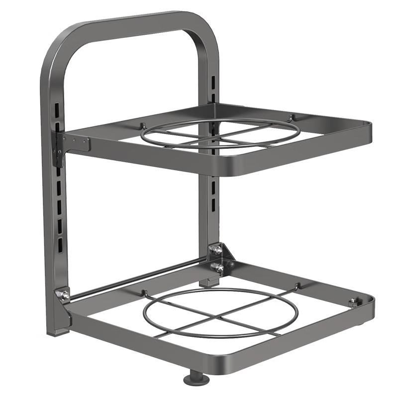maxcook Adjustable Kitchen Storage Rack