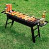 Portable Foldable Charcoal BBQ Grill with Storage