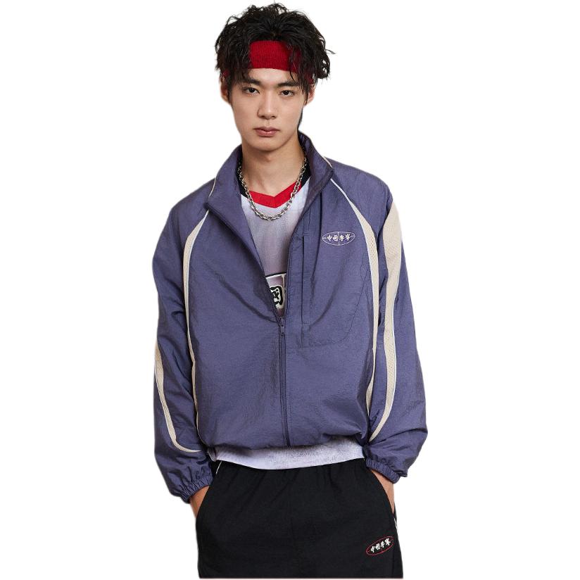 Li Ning Retro Sports Series Jacket Men Jacket Fog-Blue-Purple Cashmere-Gray AFDVL55-2