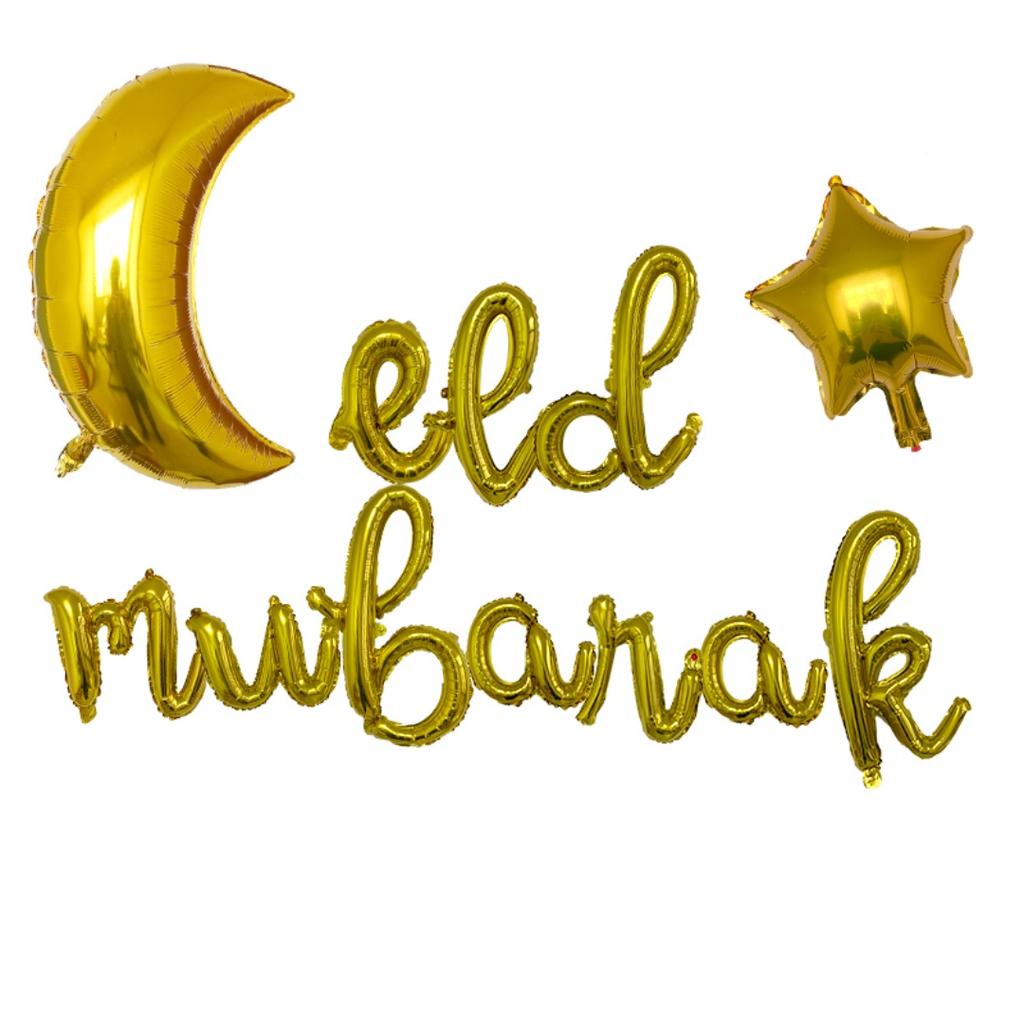 10pcs Eid Balloon Eid Mubarak 2026 Ramadan Decoration For Home Aid al-fitr Mubarak Kareem Islamic Festival Muslim Party Supplies