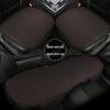 All-Season Breathable Linen Car Seat Cushion Set with Polka Dot Embroidery