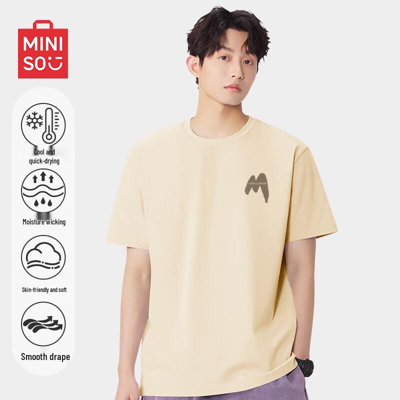 MINISO Men's Casual Ice Silk Round Neck T-shirt
