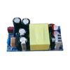 Durability Metal Plastic Housing ACDC Voltages Converter Module Stable 220Vto DC24V/12V Output for Multiple Devices