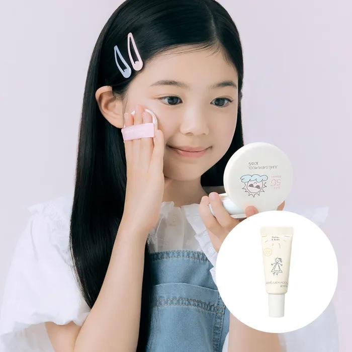 Jung Saem Mool Kids Mild Sun Cushion (Free gift: 5ml Kids Essential Lotion)