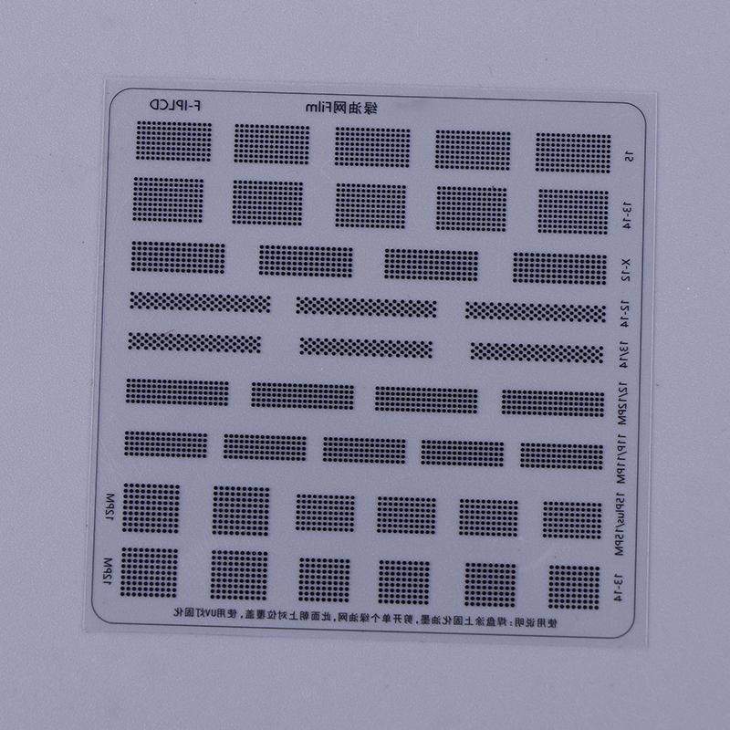 Screen Green Oil Film For Phone Series F-Iplcd Green Oil Bga Reballing Stencil Cpu Motherboard Repair Tool