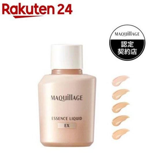 Maquillage Essence Liquid EX Refill (24ml) Foundation Serum Pore Cover