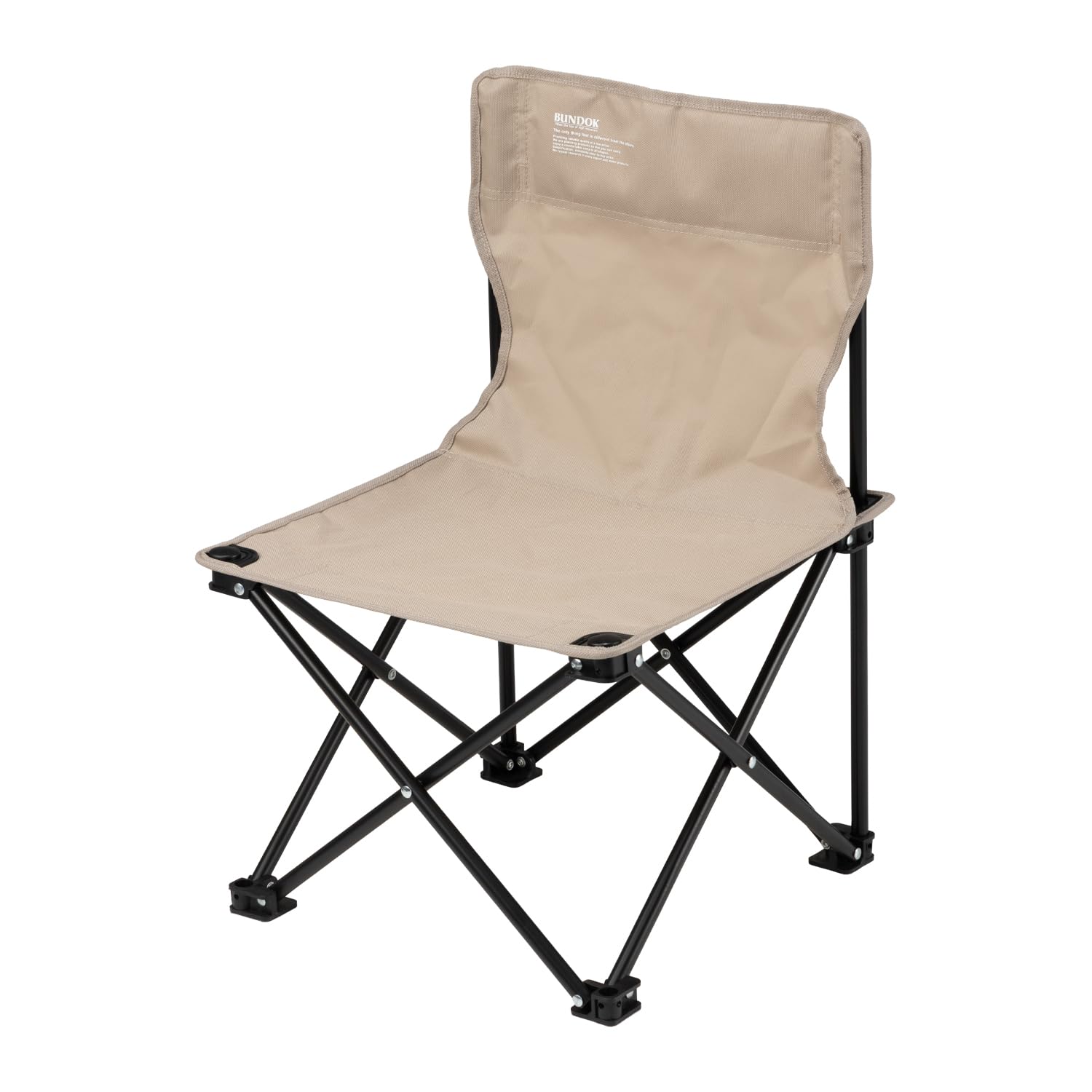 

BUNDOK Action Chair, Warm Gray, BD-138WG, for leisure, outdoor activities, fishing, and watching sports. Compact and collapsible design.
