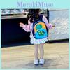 Fashionable Cheerful And Dual Shoulder Backpack For Kids Perfect For Use Kindergarten
