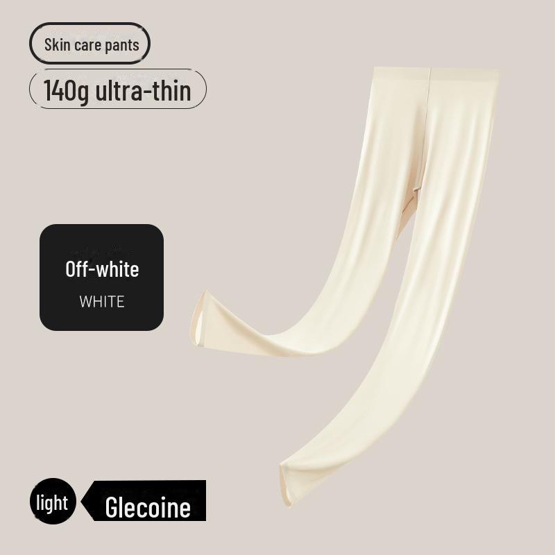 Women's Seamless Nude Ultra-Thin Thermal Underwear Set - High Elastic Autumn/Winter