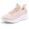 Damenschuhe – Sportschuhe