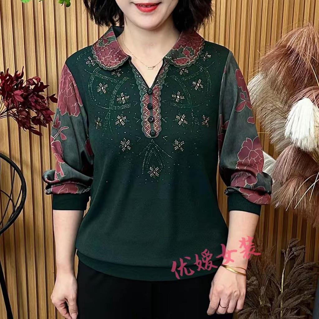 Spring Floral Lace Rhinestone Lapel Top for Women
