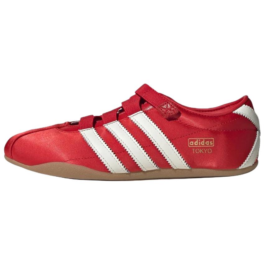 Adidas Originals Tokyo Mj Versatile Comfortable