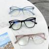 Rice Nail Frame Anti Blue Light Cat Eye Prescription Glasses For The Nearsighted  Optical Spectacles 0 -0.5 -0.75 To -6.0