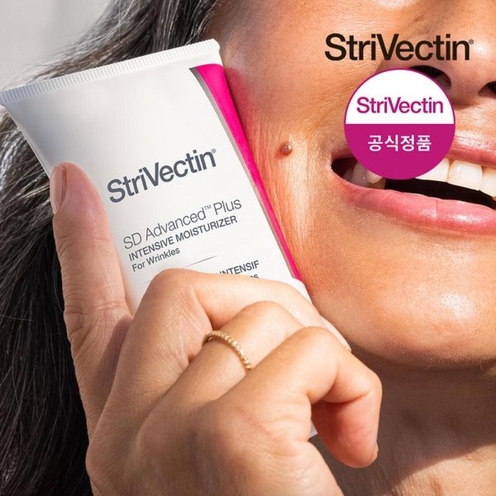 Sd Advanced Moisturizer 118ml + Gift