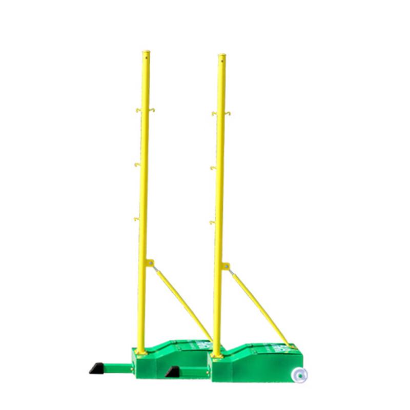 

Zutong Portable Adjustable Badminton Net System