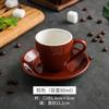80ml Keramik Espresso Tasse Zarte Mini Tasse mit Untertasse Macaron Bunt Frühstück Brot Milch Tasse Heim Büro Tasse Kunst Dekoration