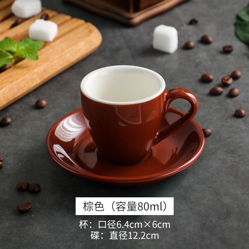 80ml Keramik Espresso Tasse Zarte Mini Tasse mit Untertasse Macaron Bunt Frühstück Brot Milch Tasse Heim Büro Tasse Kunst Dekoration