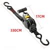 Auto Cargo Straps Retractable Belts Ratchet Tensioner for Load Luggage Motorcycle Car Truck Tie Down Securing Strap Set