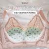 Thin Lace Without Steel Ring, Big Chest, Breathable, Closed Breasts, Bra Cover Gathered To Prevent Sagging