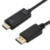 4K*2K DisplayPort To HDMI-Compatible Adapter DP To HDMI Converter 1.8m Cable for Desktop Laptop PC TV Monitor Projector