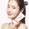 [1+1] Medi UV Ultra Up Sun Plus 50ml SPF50+ PA+++(Red) X 2