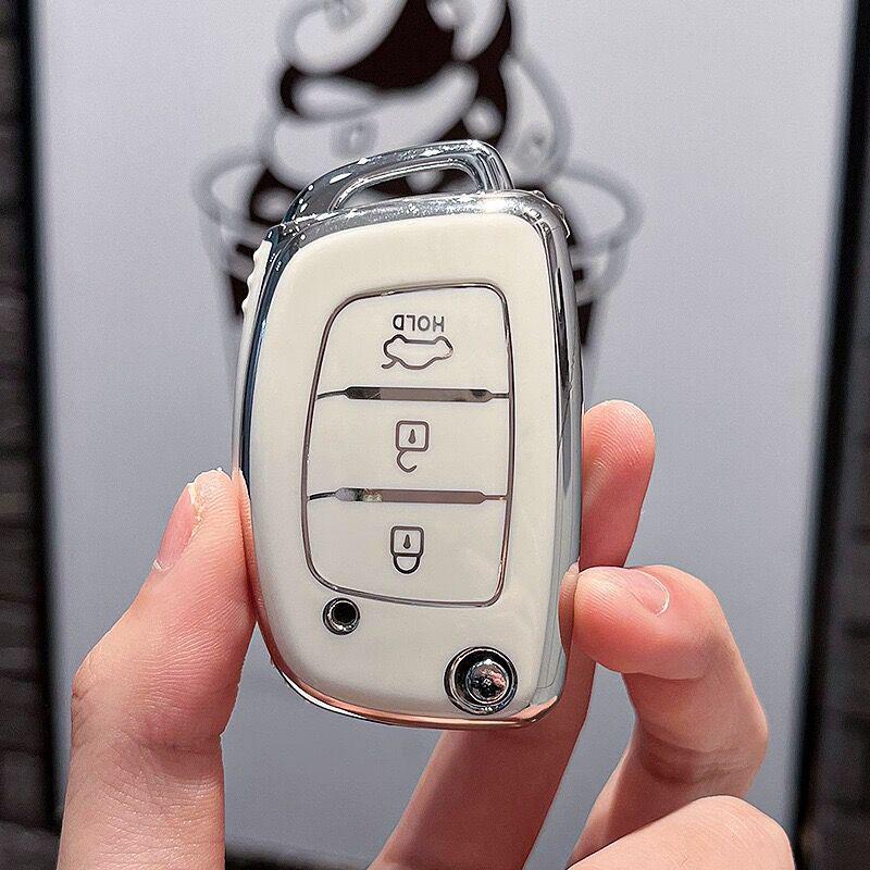 

Hyundai Key Case for ix35, ix25, Mistra, Elantra Lingdong, Tucson, Sonata 9 - TPU Car Key Shell