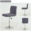 1 PC Jacquard Bar Chair Cover Short Back Bar Stool Seat Slipcovers Hotel Banquet Dining Small Size Chair Case Solid Color