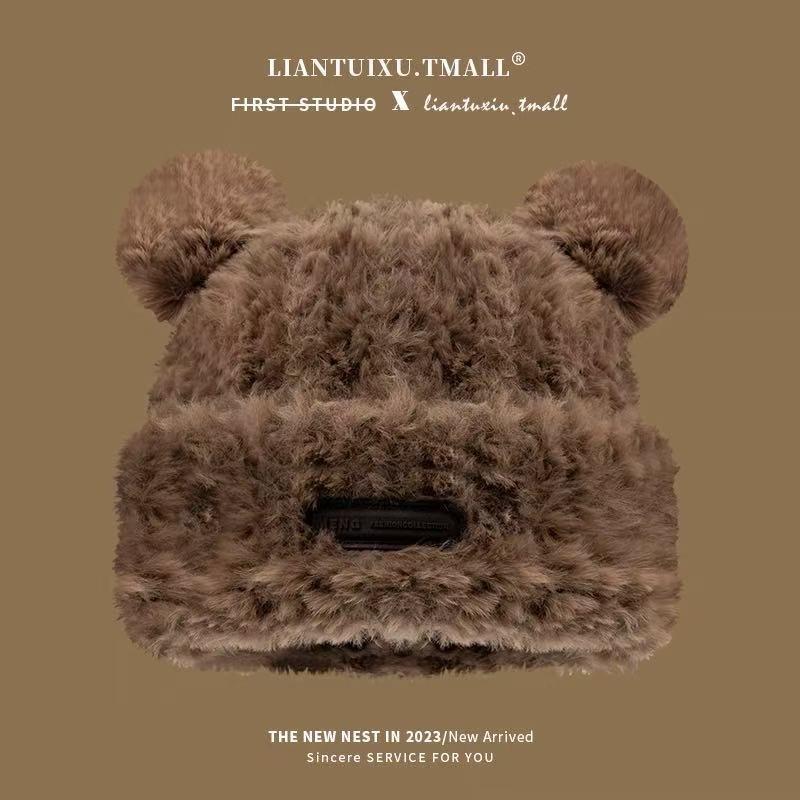 Winter plush fisherman's hat children's Mongolian hat ear protector head hat warm plush thickened cute pile hat