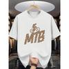 Trendy Casual Men'S T-Shirt for Sports And Everyday Wear , Oversized, Cool