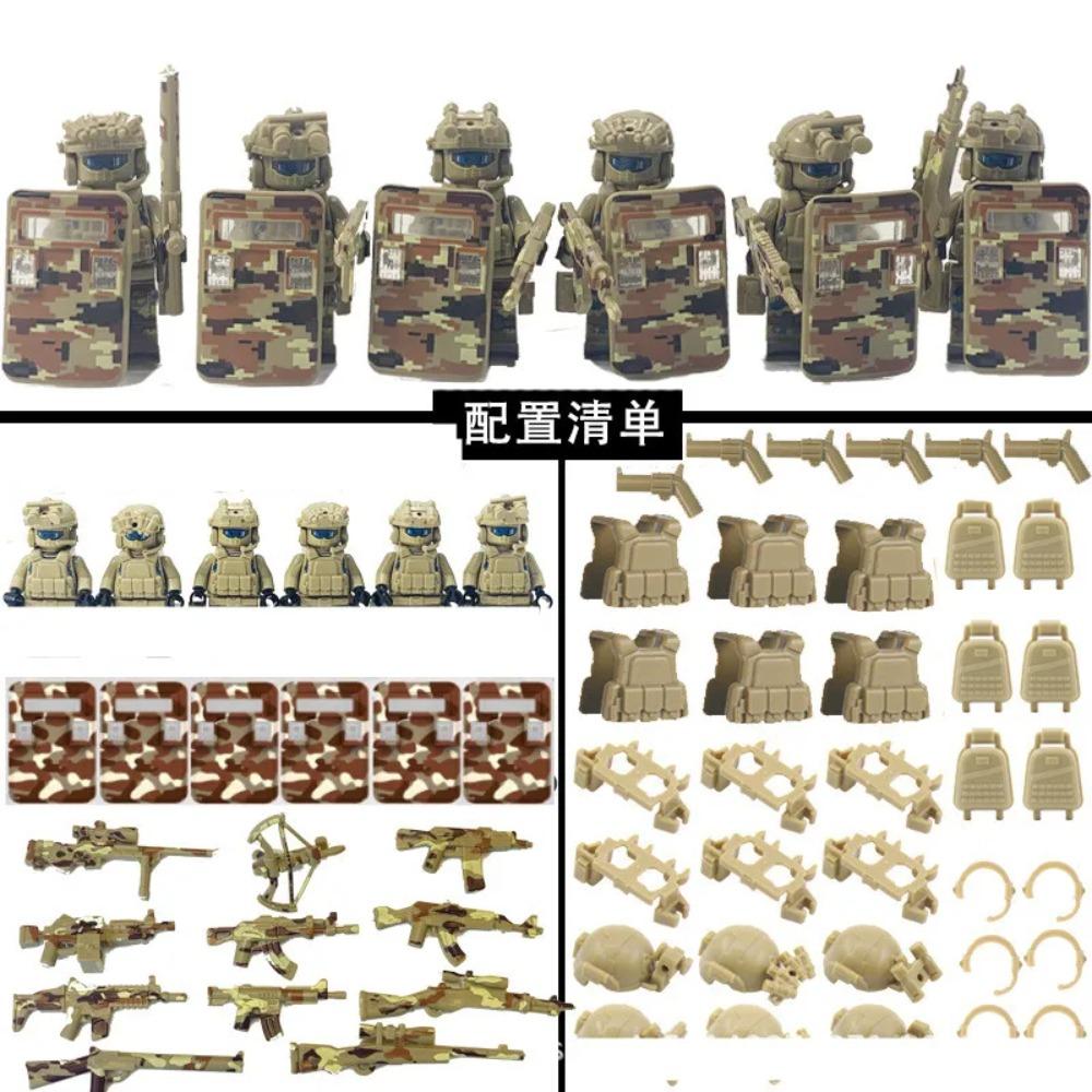 Military Special Forces MOC Building Block SWAT Ghost Commando Figures Police Soldiers Army Gun Weapons Children's Toy Gifts
