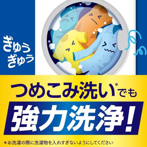 [large capacity] attack antibacterial ex laundry detergent, liquid, powerful cleansing even when washing fully loaded, refill 2900g
