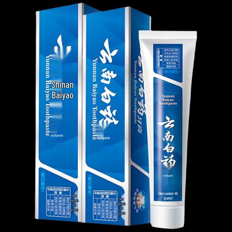 Yunnan Baiyao Spearmint Toothpaste