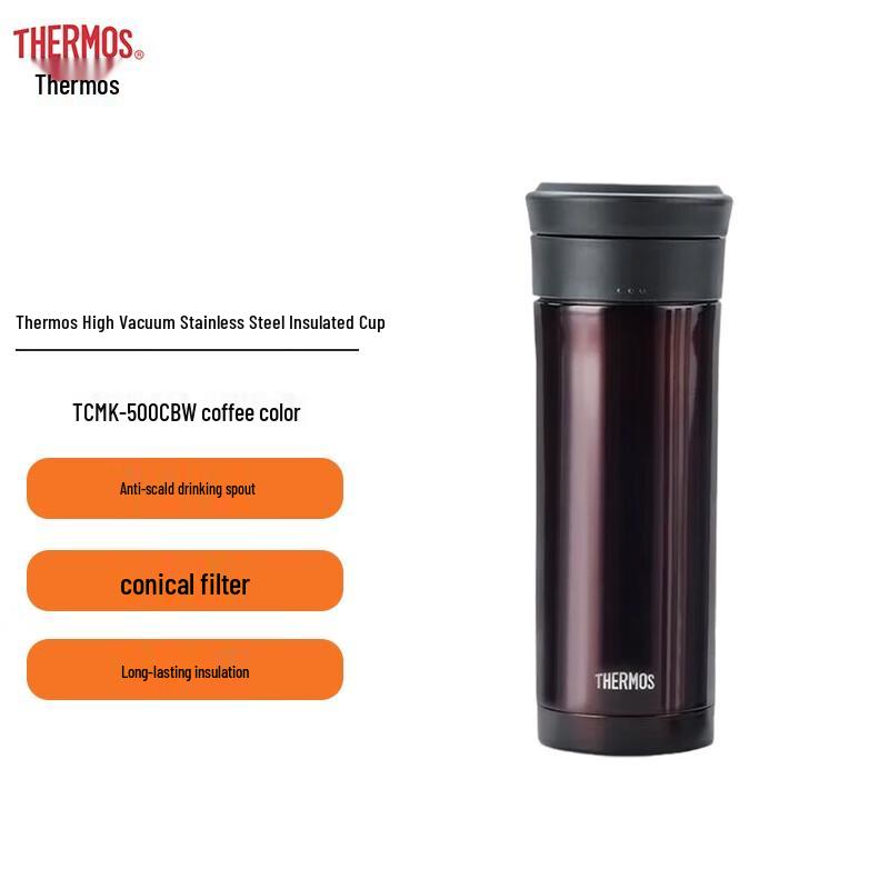 Thermos TCMK-500 Stainless Steel Vacuum Insulated Bottle