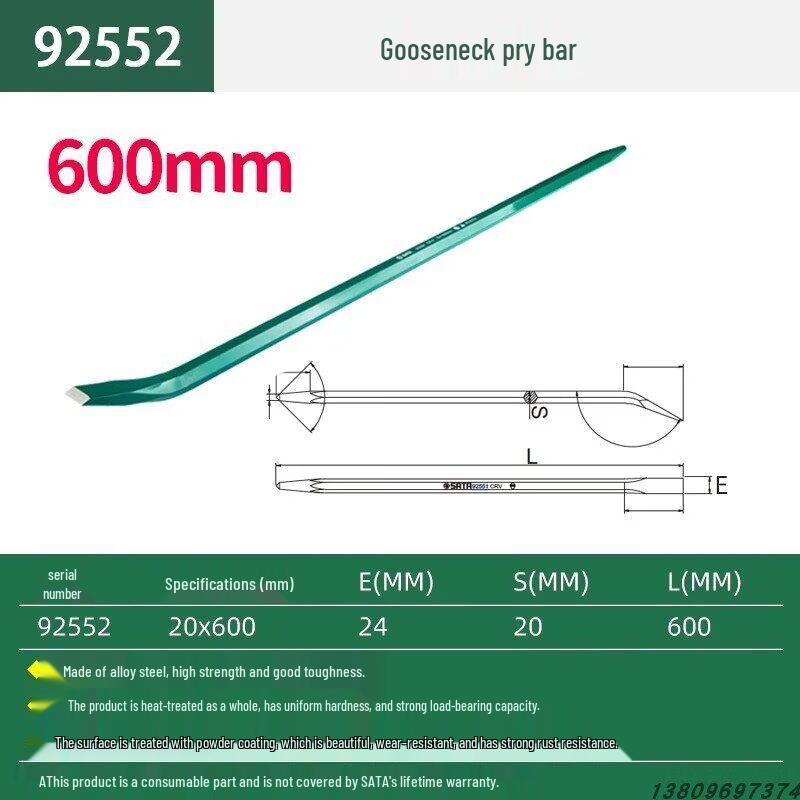 Abay Rotatable Head Multi-functional Tire Pry Bar