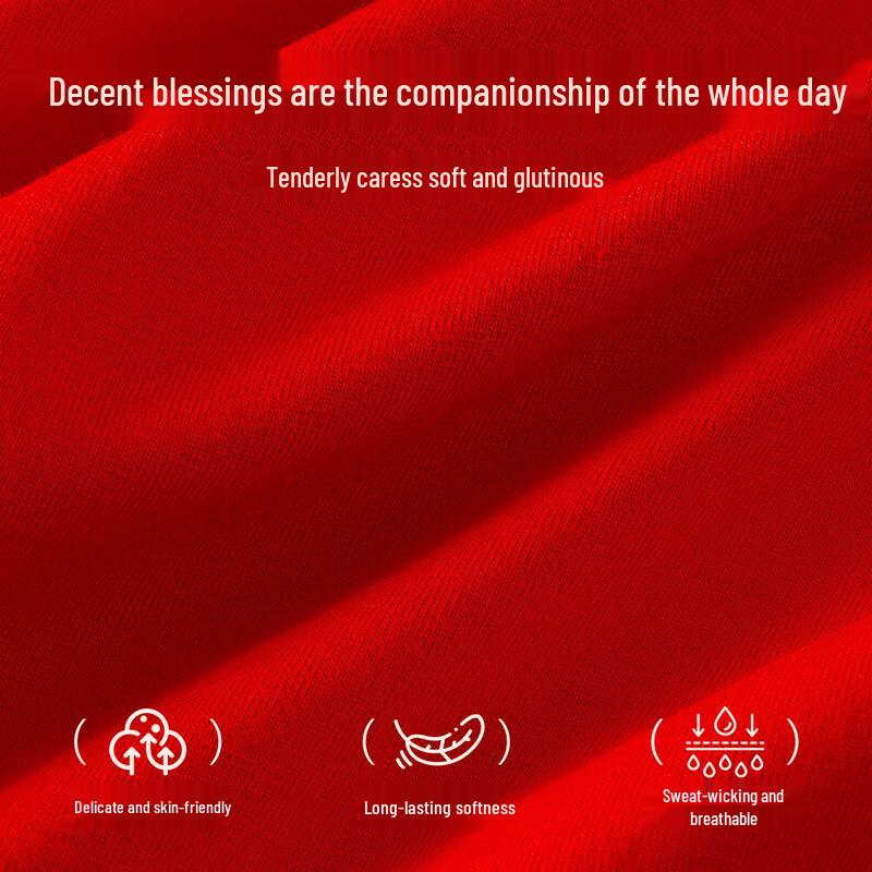 MaoRen Women's Lucky Red Mid-Waist Cotton Briefs Gift Set