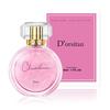 Perfume Ladies Quicksand Gift Box Lasting Fresh Gift Box Ml