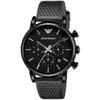 Emporio Armani LUIGI AR1737 Black Men's Watch, [Used]