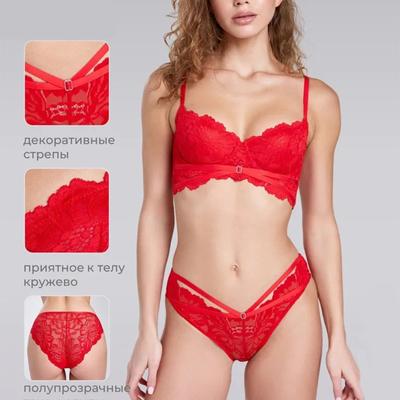 Sexy Lace Bra Set, Big Chest Highlights Small, Ultra-thin Breathable Women's Underwear Bra