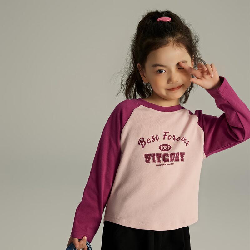 Girls Long-Sleeve Raglan T-Shirt 110/56